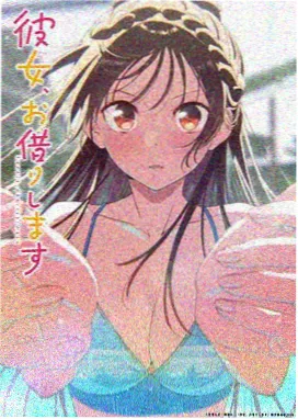 风起长街 8090影视国风动漫