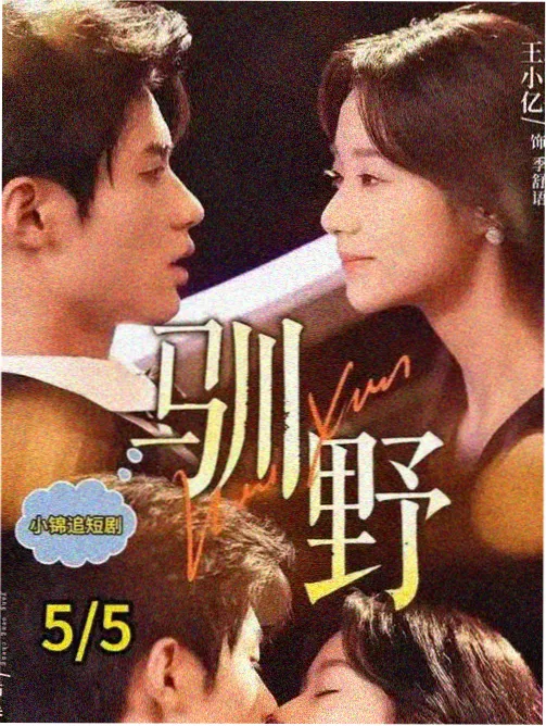 老片修复工艺 8090影视资讯